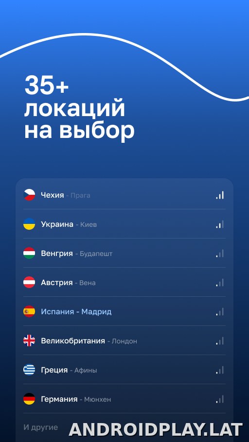 Blanc скриншот 5