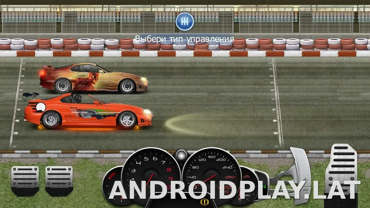 Drag Racing: Уличные гонки скриншот 2