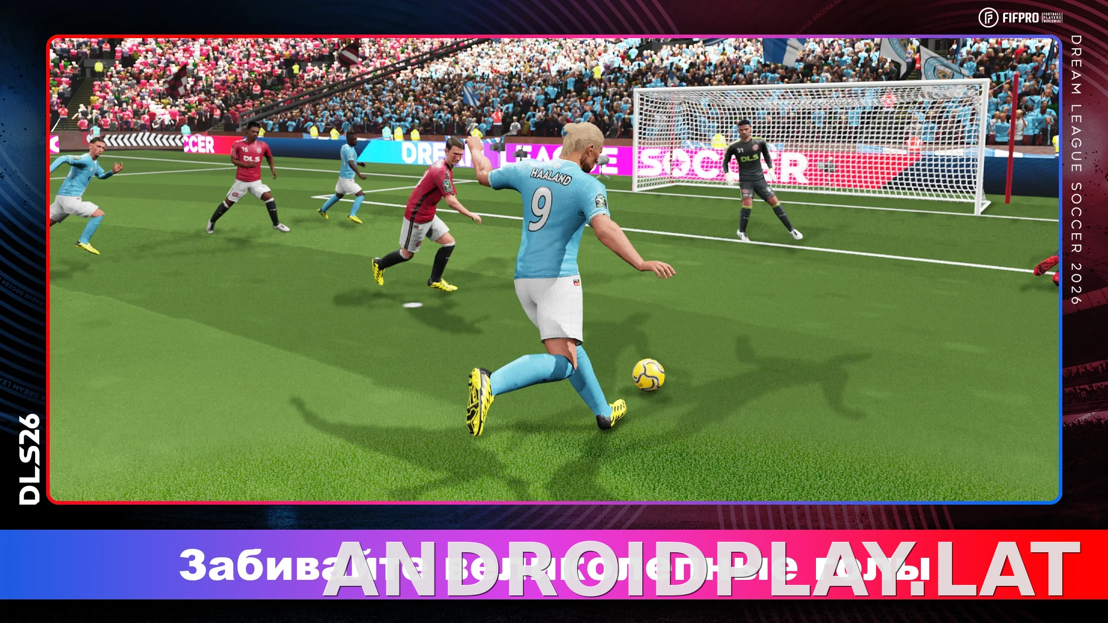 Dream League Soccer 2026 скриншот 2