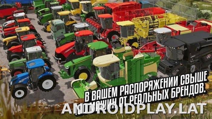 Farming Simulator 20 скриншот 2