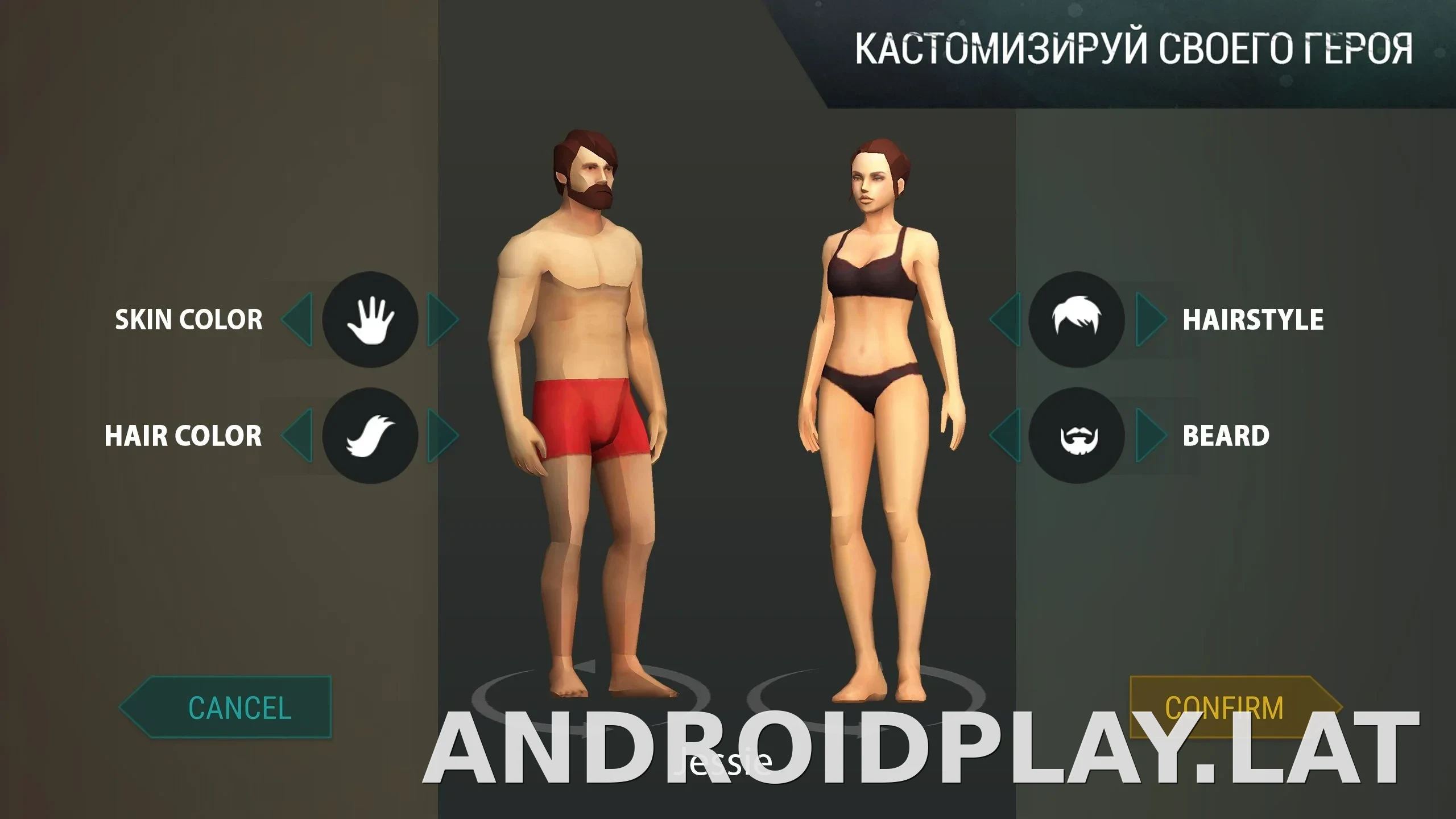 Last Day on Earth: Survival скриншот 1