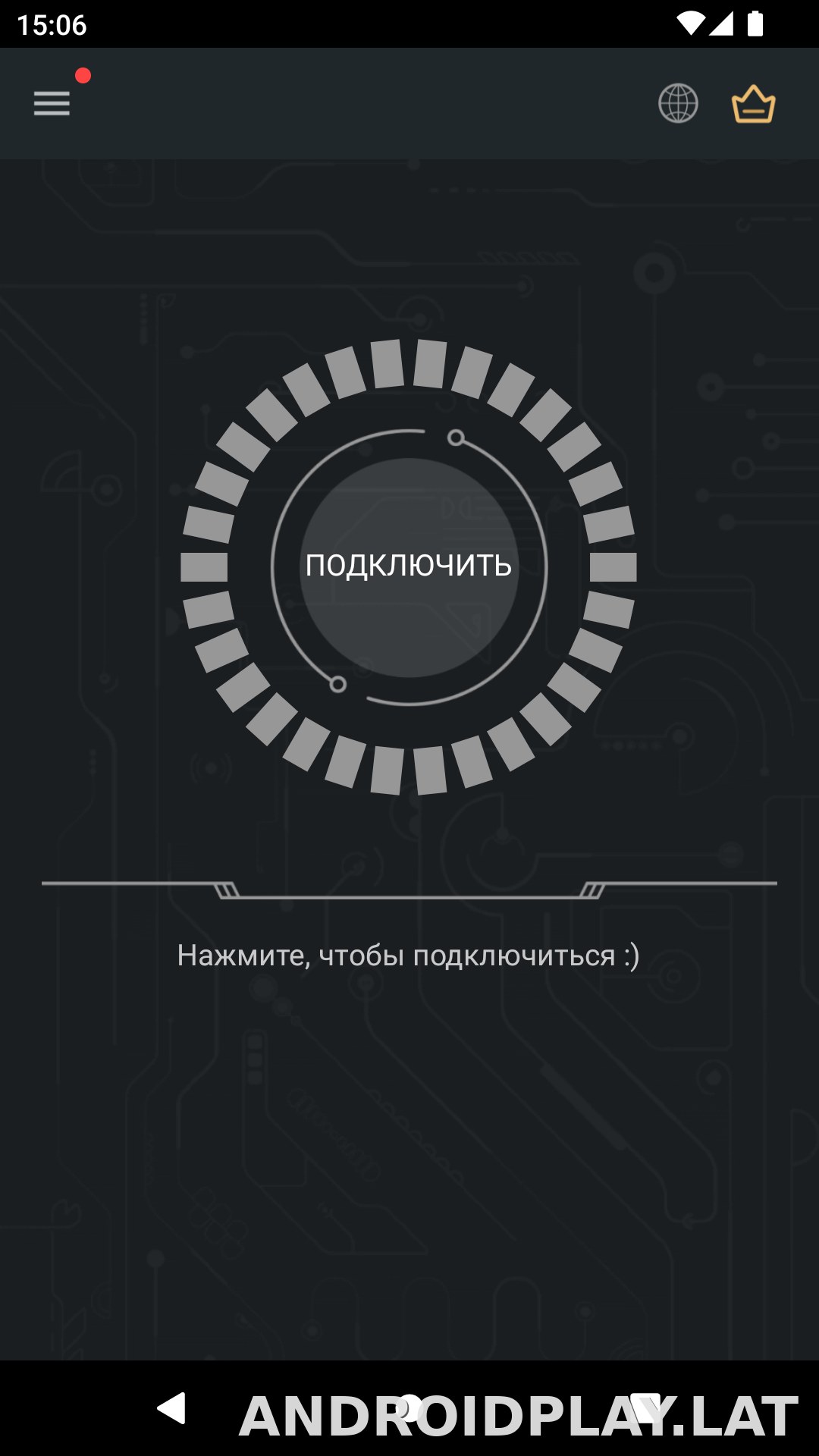 Secure скриншот 1