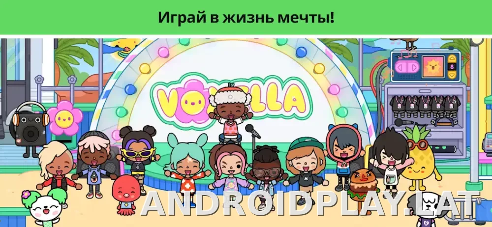 Тока Бока скриншот 3